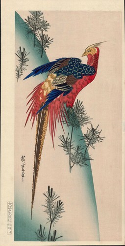 Véritable estampe japonaise - estampe,