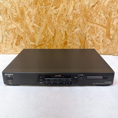 Lecteur video deck sony pr2 - lecteur,