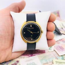 ⚜️ Rare Big Black Classic