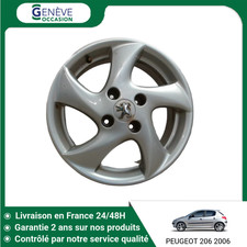 🇫🇷 JANTE ALUMINIUM