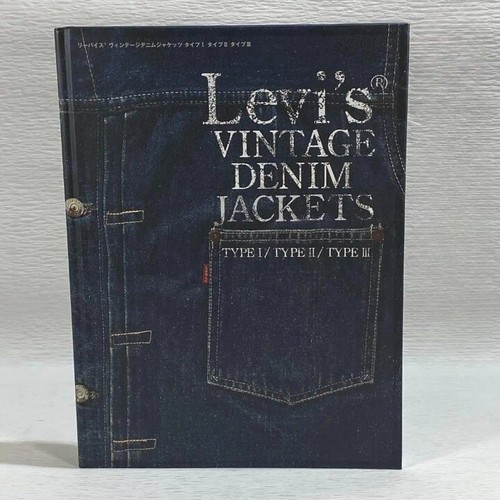 Levi vintage denim - vintage,