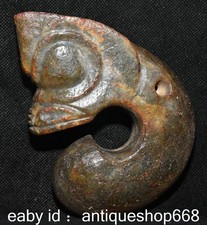 Pendentif Dragon Beast de porc de jade de Hetian de la vieille Chine de 4,8 "