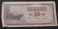 BILLET YOUGOSLAVIE 20 DINARA 1978 P-85a, BATEAU, BANKNOTE WORLD PAPER MONEY M...