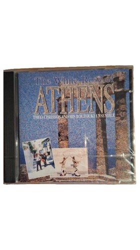 Theo chrissos bouzouki - chrissos,