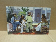 LEHNERT LANDROCK Arab girls young women topless