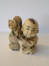 Vintage Figurine Japonaise