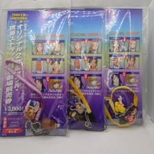 Ah! My Goddess: The Movie / eX-Driver Mobile Phone Strap 3-Piece Set