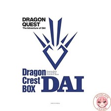 Dragon Quest: The Adventure of