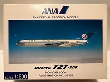 ANA Official NH50012 - 1/500