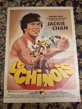 Affiche 1981 LE CHINOIS 40x60 Jackie CHAN /Arts Martiaux Karaté /LANDI
