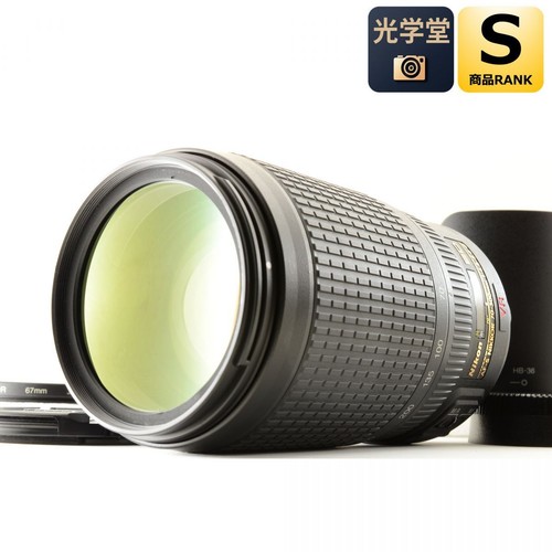 Objectif nikon vr - objectif,