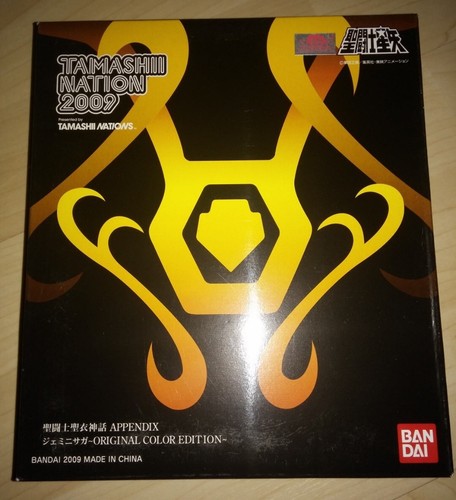 Myth cloth appendix - appendix, oce