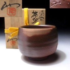 MG23 Japanese Pottery tea bowl, Bizen Ware by Famous Potter, Yasuyuki Takeuchi