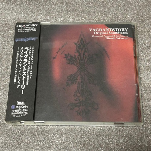 Obi vagrant story press - obi,