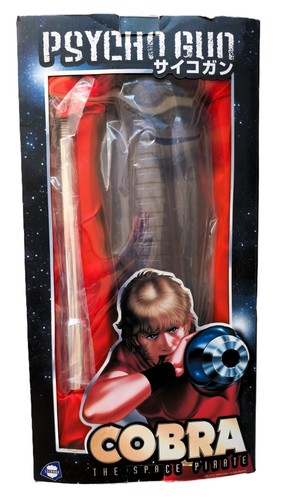 Rare cobra psychogun rayon - cobra,