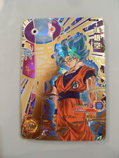 Super Dragon Ball Heroes SH1-29 UR Ultimate Rare Goku Blue DBH Card