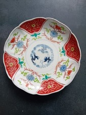 MAGNIFIQUE ASSIETTE IMARI EN