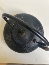Théière En Fonte Japonaise