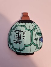 TINTIN TROUSSELIER SILHOUETTE