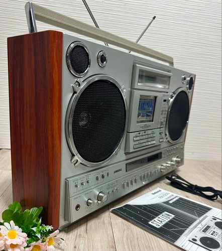 National 7200 vintage - national,