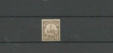 Carolinas German Colony Stamp: Karolingen New Hinge Trace