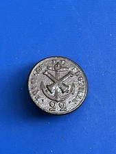 Navy Flotilla Crew Button No 22, First Empire, Napoleon 1st, 14mm