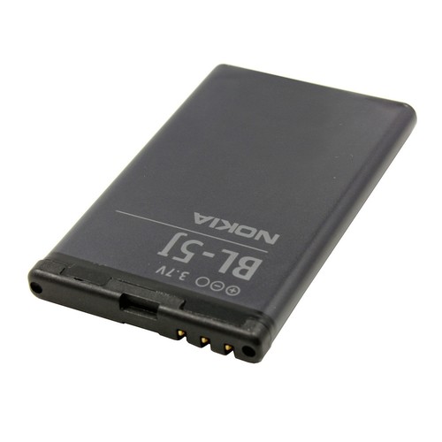 Batterie nokia 5228 5230 - batterie,