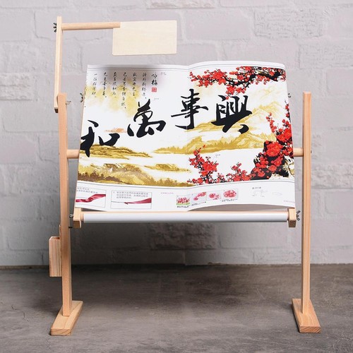 Support cadre broderie - support,