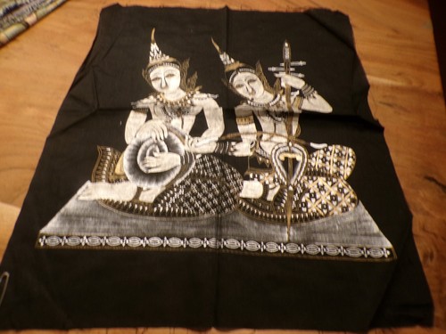 Piece tissu orient - 1,