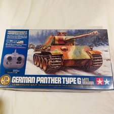 Tamiya 1/35 RC Tank GERMAN