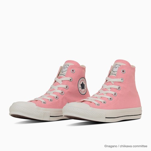 Chaussures roses converse - chaussures,