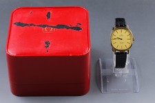 Vintage 1978 Near MINT OMEGA