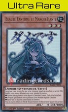 Yu-Gi-Oh! Beauté Fantôme et