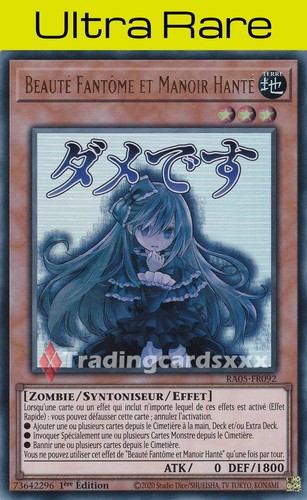 Beauté fantôme et - yu-gi-oh!,