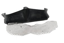 Cache-radiateur, grille de