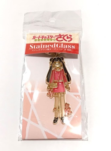 Porte clés style - porte-clés,
