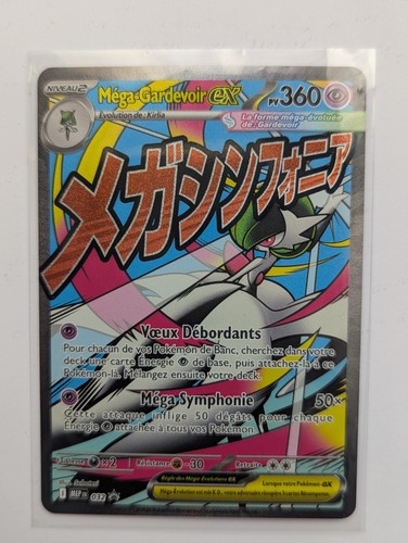 Pokémon jcc méga gardevoir - pokémon, méga-gardevoir