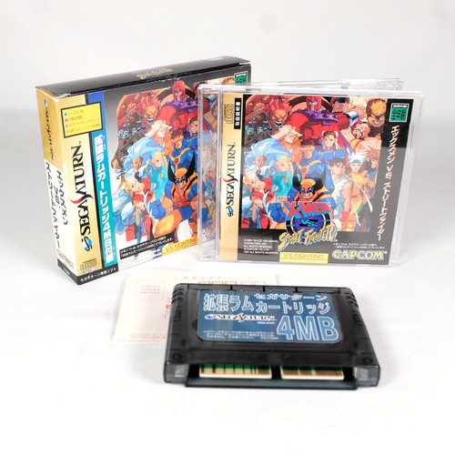 Men street fighter - x-men, vs.