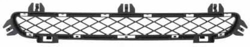 Grille pare choc avant pour - pare-choc,