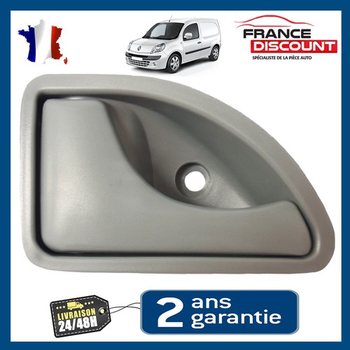 Poignée porte interieure - poignÉe,