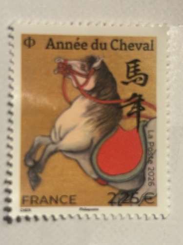 Timbres france neufs - neufs, 2026