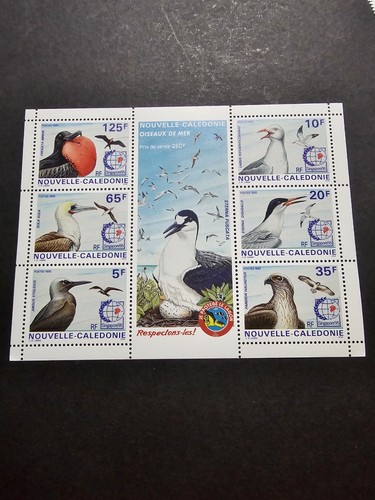 Timbre france nouvelle - timbre,