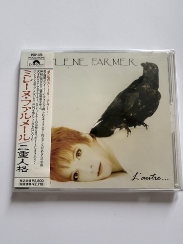 Mylène farmer autre - mylène,