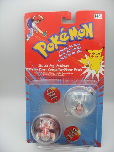Tomy hasbro vintage - tomy,