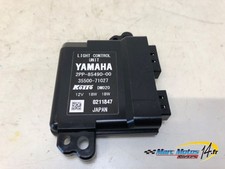 BOITIER ELECTRONIQUE