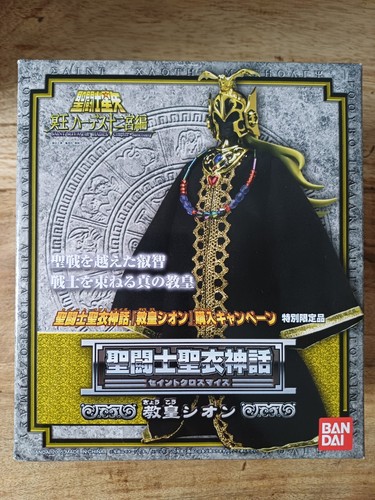 Saint seiya myth cloth grand - myth,
