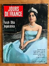 JOURS DE FRANCE #267 Décembre 1959 - Farah DIBA Antonella LUALDI Edith PIAF Pub