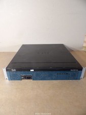 Routeur de service intégré