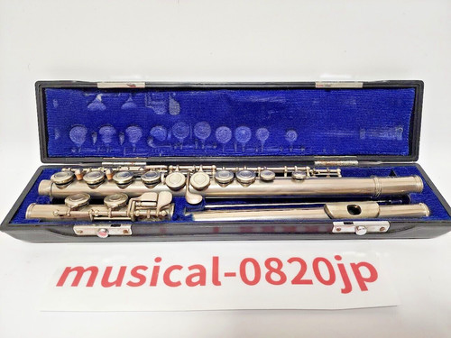 Flûte yamaha yfl - flûte, yfl-23