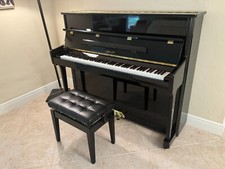 DRASTICALLY REDUCED! Ritmuller Upright Piano 121 rb Manufactured in 2012